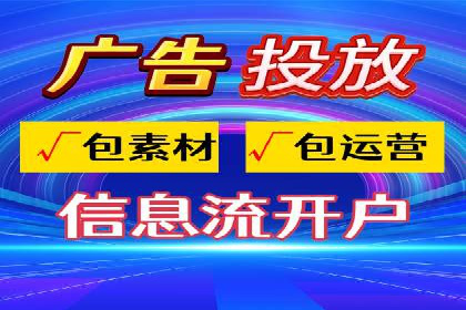 某某SEM公司：一则关于搜索引擎营销的经典成功案例